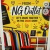ngoutlet